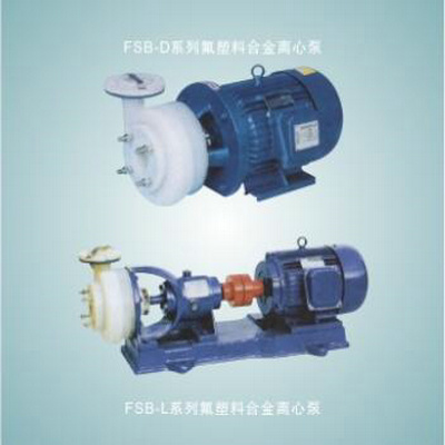 FSB系列氟塑料合金千亿手机平台